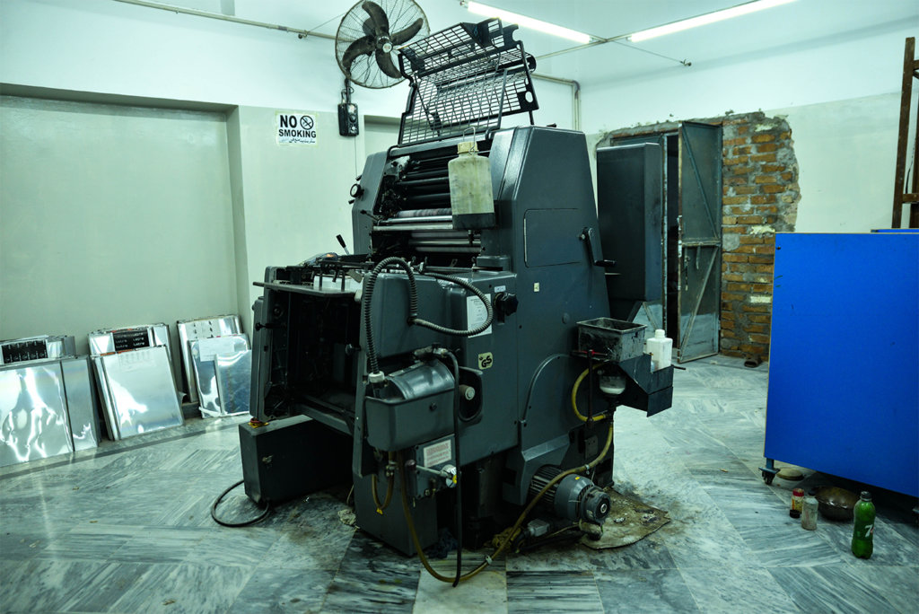 OFFSET Printing Machine Area